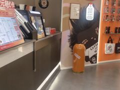 -Pull-Tab拉环咖啡(杭州市上城区来福士中心店)