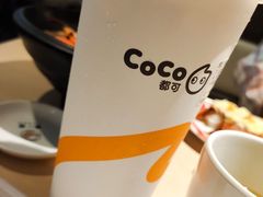 -CoCo都可(秀英万达店)