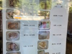 -京滨饭店·餐厅(阜外大街店)