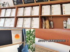 -0+1·手作面包(新北店)