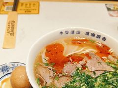 -陳香貴·兰州牛肉面(东方宝泰店)