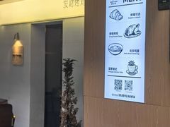 -骨茶巷
