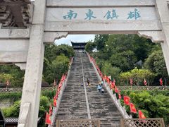 -台州府城(江南长城)