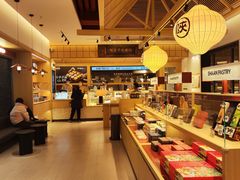 -陕拾叁-西安糕点(大雁塔店)