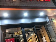 -苹果花园(南泉路店)