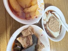 -好吃狗凉糕总店