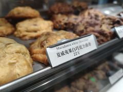 -CHOCMONS巧克怪兽(屏风街店)