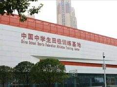 -武汉市第四中学