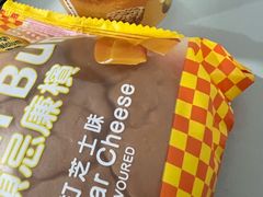 -7-Eleven(地堡街店)