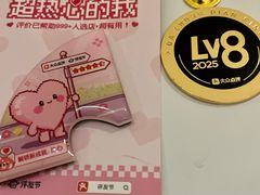 -首创奥特莱斯(北京店)