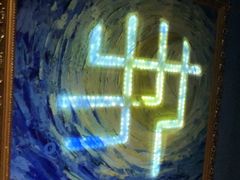 -Xcape异时刻密室逃脱魔法互动(瑞虹天地太阳宫店)