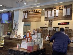 -成川茶店·潮汕工夫浓茶(万象店)