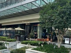 -Ameigo梅果·云贵川bistro(长宁来福士店)