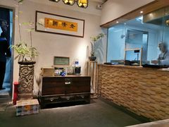 -老清朝包子铺(开明街店)