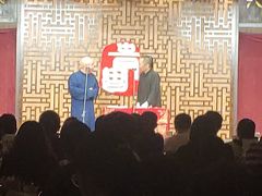 -青曲社相声(易俗街区店)