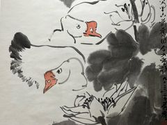 -烟台市博物馆