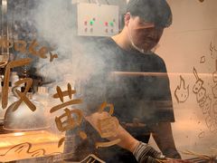 -贰醒·私房小院烧烤 (太古里店)