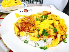 滑叉饭-華人 華星冰室(氹仔 店)