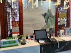 -大金山酒店