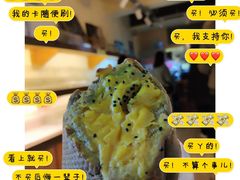 -韩国利尔面包(桂林路店)