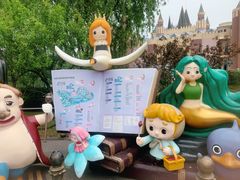 -安徒生童话乐园