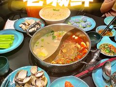 -老城鲜·小海鲜贝贝煲火锅(壹方城店)