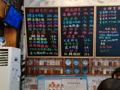 -双渝记重庆小面(新街口店)