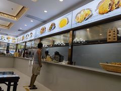 -方中山胡辣汤(天河区店)
