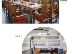 大堂-芝麻花餐厅(祁家豁子店)