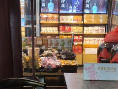 -贡天下山西特产(鼓楼街店)