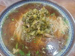 -荣阳楼(山塘街店)