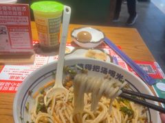 -鑫花溪牛肉米粉(印象水街都心荟店)