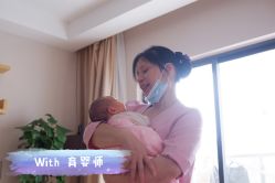 -喜喜·全套房月子会所(罗宾森广场店)