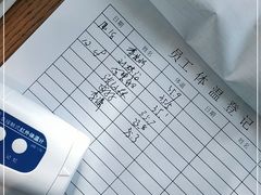 -比格比萨自助(花园路店)