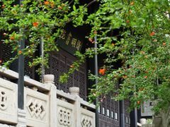-阳明祠