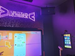-星聚会KTV(合生汇黑金店)