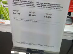 -Apple 零售店(Causeway Bay)