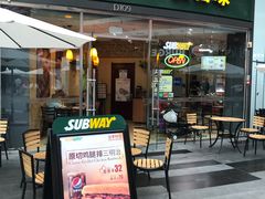 门面-赛百味SUBWAY(星摩尔店)