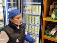 -紫光园(创始店)