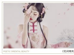 -盘子女人坊古装写真摄影(南京总店)
