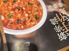-吕氏疙瘩汤·新鲁菜(济南万象城店)