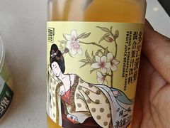 -魏家凉皮(大雁塔南广场餐厅)