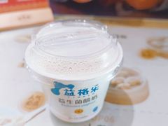 -老淮城·长鱼面(河下古镇店)