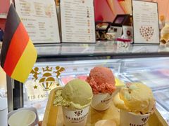 -EIS ENGELCHEN艾斯辛尔