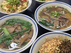 -万三面馆(青龙正街太古里店)