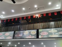 -福合诚潮汕牛肉火锅(西丽分店)