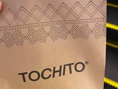 -TOCHITO(南山店)