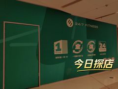 -凯德·星贸 Capital Square