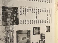 -聚汇三少·龙虾·中餐厅(莫邪路新天地店)
