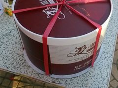 -好利莱西饼屋·甜心对白(商贸城店)